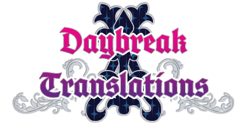 Daybreak Translations Logo